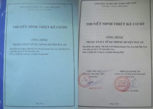 bản vẽ thiết kế cơ sở nhà xưởng